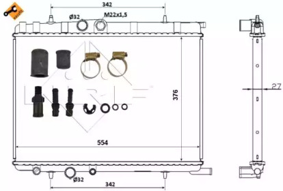 Теплообменник NRF 53424