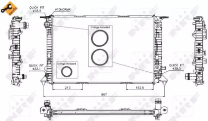 Теплообменник NRF 53719