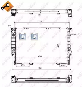 Теплообменник NRF 53870