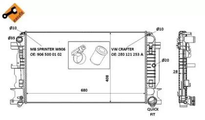 Теплообменник NRF 53885