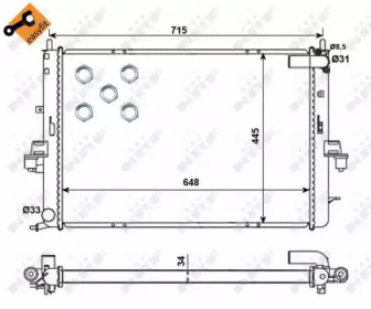 Теплообменник NRF 55319