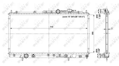 Теплообменник NRF 56019