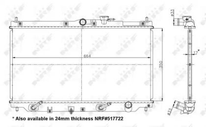 Теплообменник NRF 56047