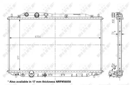 Теплообменник NRF 56049