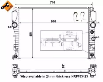 Теплообменник NRF 56076