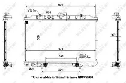 Теплообменник NRF 56091