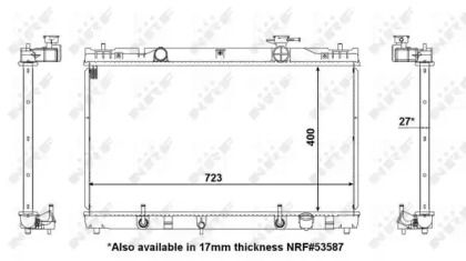 Теплообменник NRF 56105