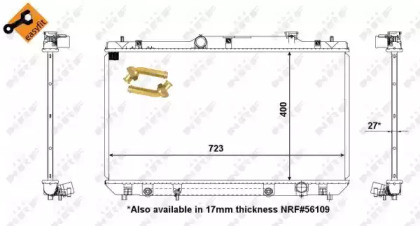 Теплообменник NRF 56108