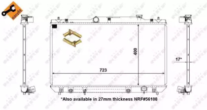 Теплообменник NRF 56109