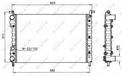 Теплообменник NRF 58221