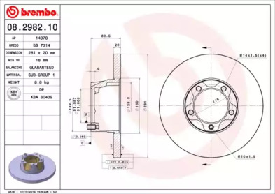 Тормозной диск A.B.S. 08.2982.10