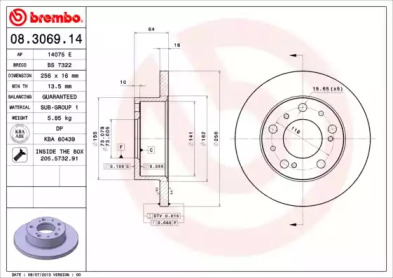 Тормозной диск A.B.S. 08.3069.14