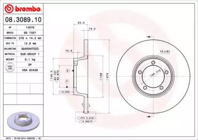 Тормозной диск A.B.S. 08.3089.10