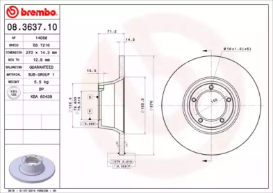 Тормозной диск A.B.S. 08.3637.10