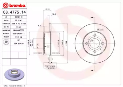 Тормозной диск A.B.S. 08.4775.14