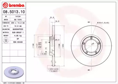 Тормозной диск A.B.S. 08.5013.10