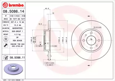 Тормозной диск A.B.S. 08.5086.14