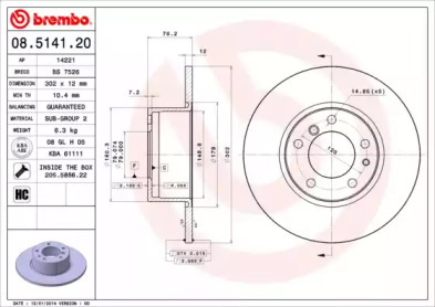 Тормозной диск A.B.S. 08.5141.20