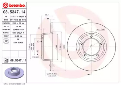 Тормозной диск A.B.S. 08.5347.14