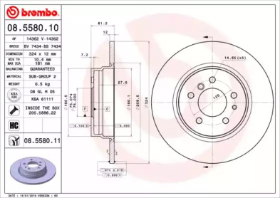 Тормозной диск A.B.S. 08.5580.11