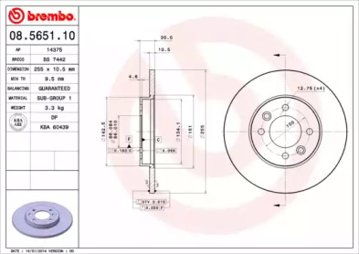 Тормозной диск A.B.S. 08.5651.10