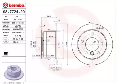 Тормозной диск A.B.S. 08.7724.20