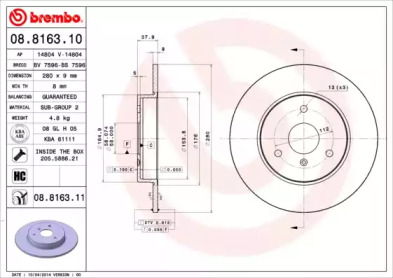 Тормозной диск A.B.S. 08.8163.11