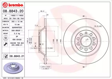 Тормозной диск A.B.S. 08.8843.21