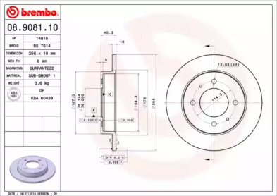 Тормозной диск A.B.S. 08.9081.10