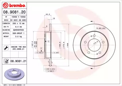 Тормозной диск A.B.S. 08.9081.20