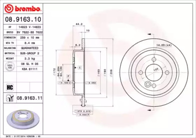 Тормозной диск A.B.S. 08.9163.11