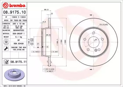 Тормозной диск A.B.S. 08.9175.11