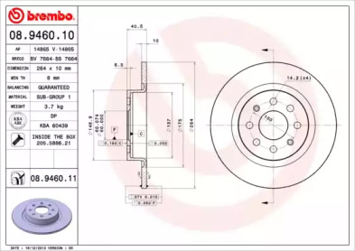 Тормозной диск A.B.S. 08.9460.11