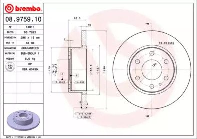 Тормозной диск A.B.S. 08.9759.10