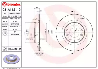 Тормозной диск A.B.S. 08.A112.11