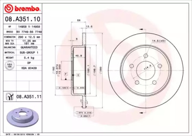 Тормозной диск A.B.S. 08.A351.10