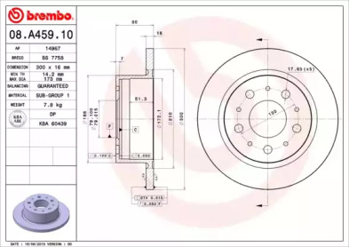 Тормозной диск A.B.S. 08.A459.10