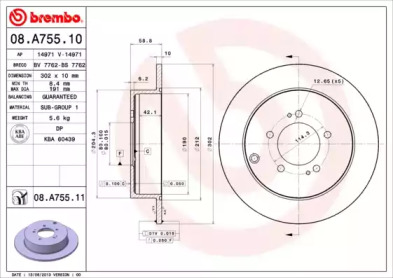 Тормозной диск A.B.S. 08.A755.11