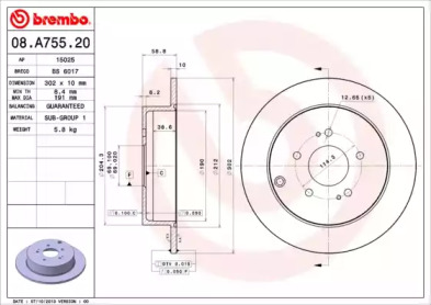 Тормозной диск A.B.S. 08.A755.20