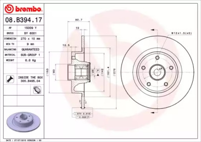 Тормозной диск A.B.S. 08.B394.17