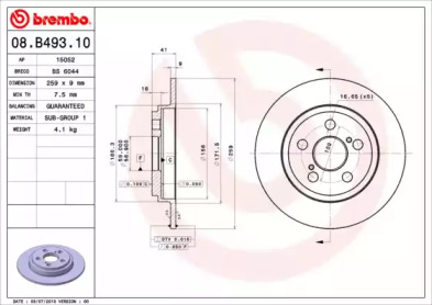 Тормозной диск A.B.S. 08.B493.10