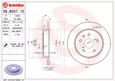 Тормозной диск A.B.S. 08.B557.10