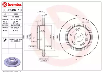 Тормозной диск A.B.S. 08.B586.10