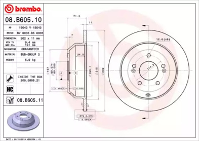 Тормозной диск A.B.S. 08.B605.10