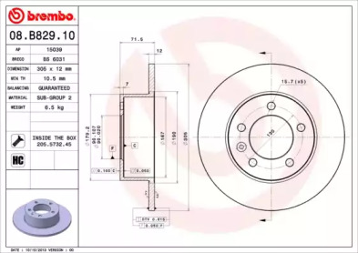 Тормозной диск A.B.S. 08.B829.10