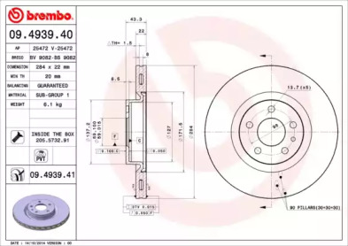 Тормозной диск A.B.S. 09.4939.40