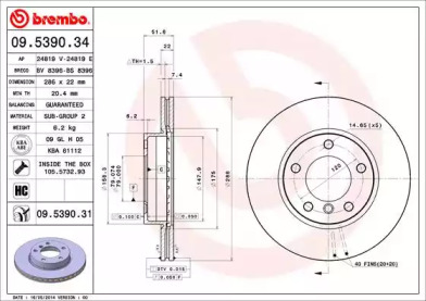 Тормозной диск A.B.S. 09.5390.31