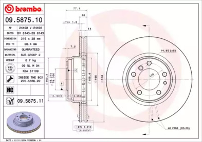 Тормозной диск A.B.S. 09.5875.10