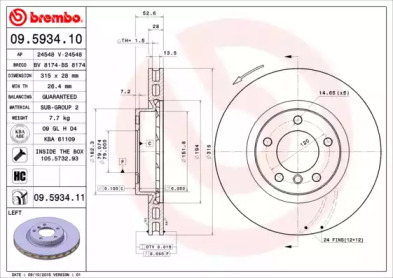 Тормозной диск A.B.S. 09.5934.10