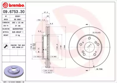 Тормозной диск A.B.S. 09.6753.30